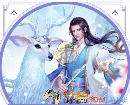 诛仙手游冰雪季甜点活动是什么_冰雪季甜点活动详情介绍