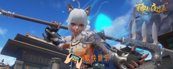 神都夜行录变身符怎么获得 变身符有什么用