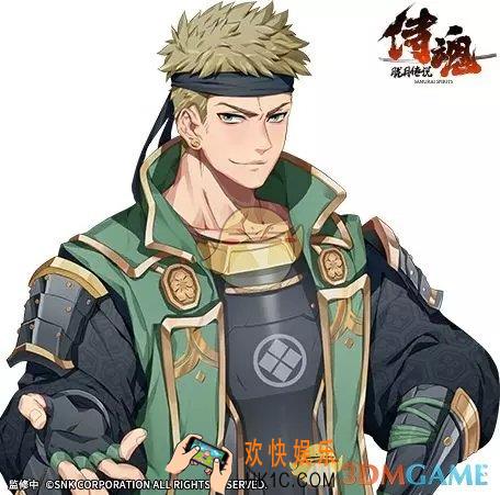 侍魂胧月传说镰枪转职成什么好_镰枪转职流派分析