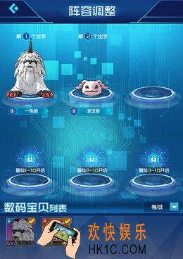 数码宝贝相遇战斗系统怎么玩 战斗方式规则介绍