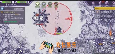 阿瑞斯病毒蜘蛛王怎么打 BOSS蜘蛛王远攻打法攻略