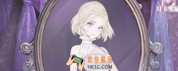 螺旋圆舞曲名字怎么改 起错名字改名方法步骤