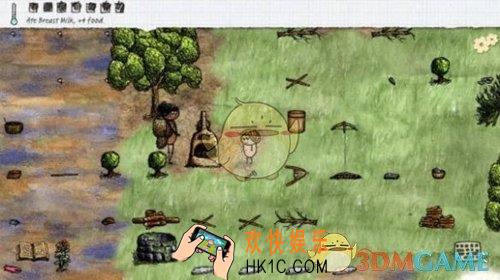 一小时人生篮子做法详解_一小时人生篮子怎么制作
