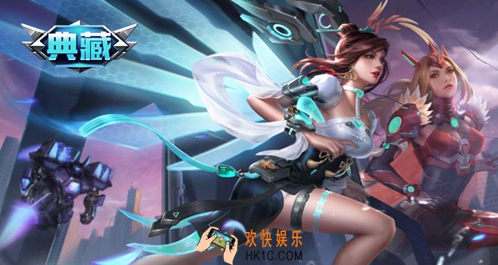 魂斗罗归来1月全新极品皮肤介绍_1月最新皮肤介绍