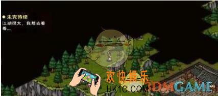 代号江湖杭州任务怎么完成 杭州主线支线攻略