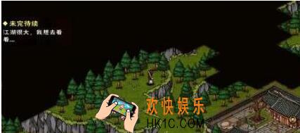 代号江湖技艺怎么获得 技艺获得途径一览