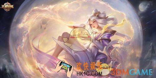 王者荣耀嫦娥台词有什么_王者荣耀嫦娥台词介绍