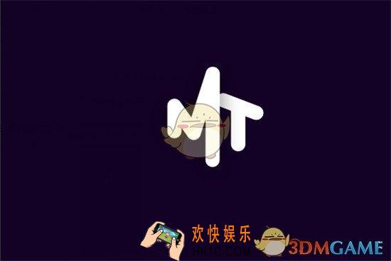 马桶MT怎么和其他人聊天_见不到其他人是怎么回事