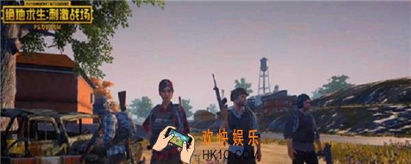 刺激战场黑色白虎T恤怎么得_刺激战场黑色白虎T恤获得攻略