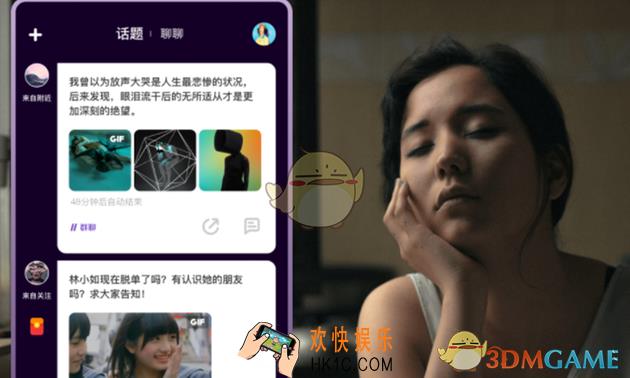 马桶MT是什么_马桶MT功能介绍