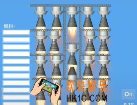 抖音发动机开启是什么游戏_抖音航天模拟器在哪里下载