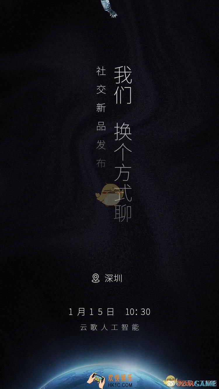 马桶MT怎么玩_特色玩法介绍