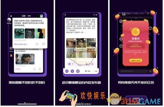 马桶MT怎么下载_下载地址分享