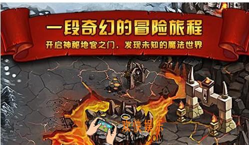不思议迷宫太阳花冈布奥获取流程攻略_如何获得太阳花冈布奥