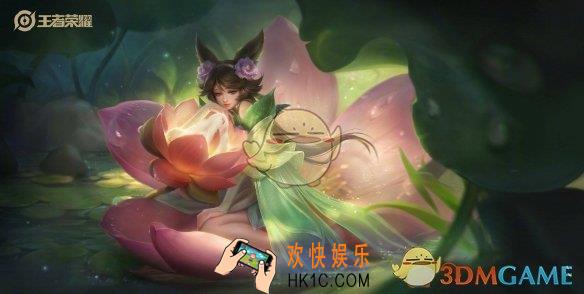 王者荣耀嫦娥伴生皮肤什么时候出_嫦娥伴生皮肤上线时间介绍
