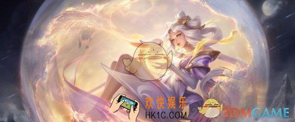 王者荣耀嫦娥伴生皮肤多少钱_嫦娥伴生皮肤价格介绍