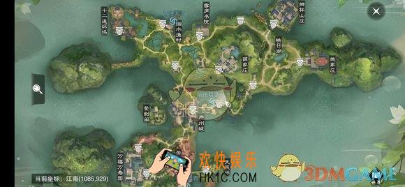 楚留香1月15日打坐地点在哪_1月15日坐观万象修炼点坐标