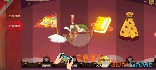 闹闹天宫雷公法宝怎么搭配_雷公天赋法宝搭配