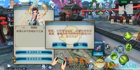 诛仙手游1月苍穹星图活动怎么玩_1月苍穹星图活动玩法攻略