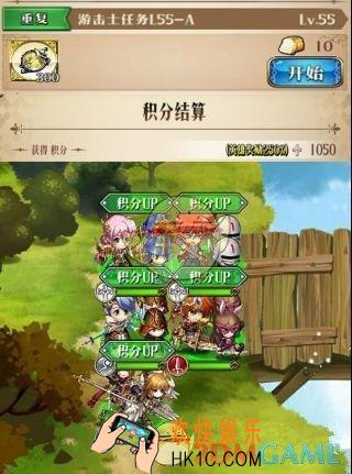 梦幻模拟战手游时空的轨迹刷积分怎么玩_时空的轨迹积分怎么刷