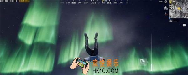 刺激战场浪漫极光怎么进入_刺激战场浪漫极光模式玩法