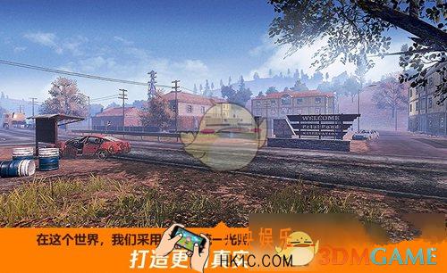 CF手游最终12小时怎么制作的_最终12小时怎么制作攻略