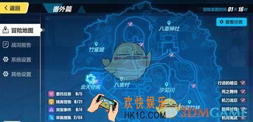 崩坏3开放世界材料采集点_开放世界材料资源分布