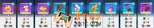 崩坏3开放世界材料怎么刷_崩坏3开放世界材料获取攻略