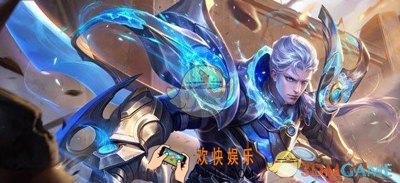 王者荣耀铠新皮肤曝光_五大神兽皮肤特效预览