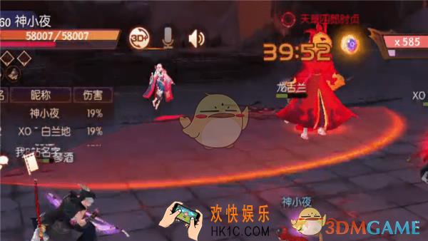 侍魂胧月传说天草四郎怎么打_天草四郎技能与克制详解
