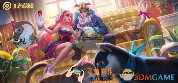 王者荣耀孙策大乔情侣皮肤曝光_孙策大乔猫狗日记皮肤介绍