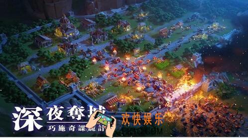 文明觉醒怎么氪金比较好 氪金方向指南
