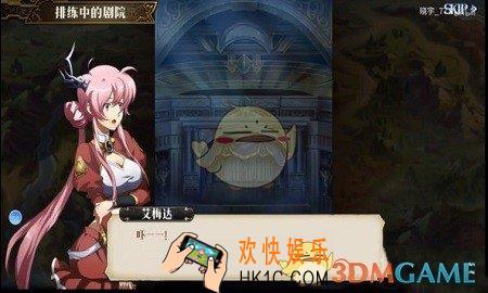 梦幻模拟战手游排练启动怎么打_战手游排练启动打法介绍