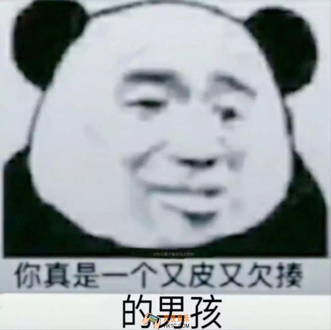 抖音你永远不会知道我喜欢你原图下载_你永远不会知道我喜欢你图片分享