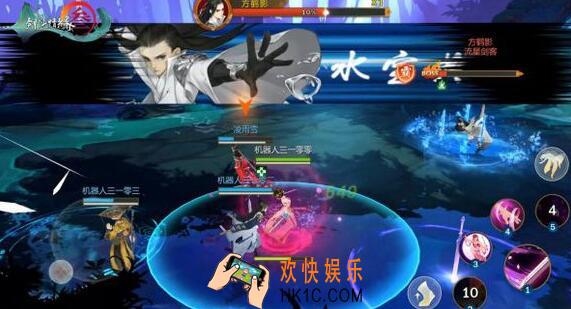 剑网3指尖江湖谷之岚对话选项好感度攻略 谷之岚好感度问答怎么回答