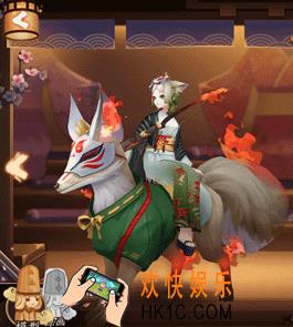 阴阳师御馔津皮肤心狐之祈怎么获得_御馔津皮肤心狐之祈获得方法技巧详解