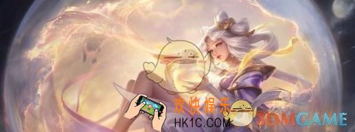 王者荣耀嫦娥伴生皮肤怎么样_嫦娥伴生皮肤原画一览