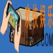 乐高无限衣柜图鉴_衣柜的获取和制作方法