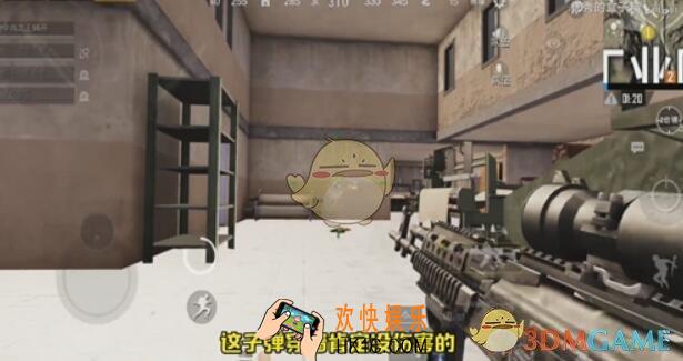 绝地求生刺激战场雪地版本穿墙射击BUG 怎么穿墙射击