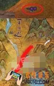 剑网3指尖江湖2019枫华谷地点图文汇总_宠物怎么获得