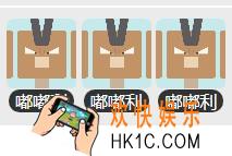 宝可梦大探险边际海滨10