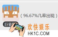 宝可梦大探险边际海滨10