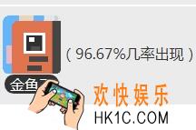 宝可梦大探险边际海滨10