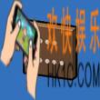 乐高无限告示板图鉴_告示板获得和制作方法