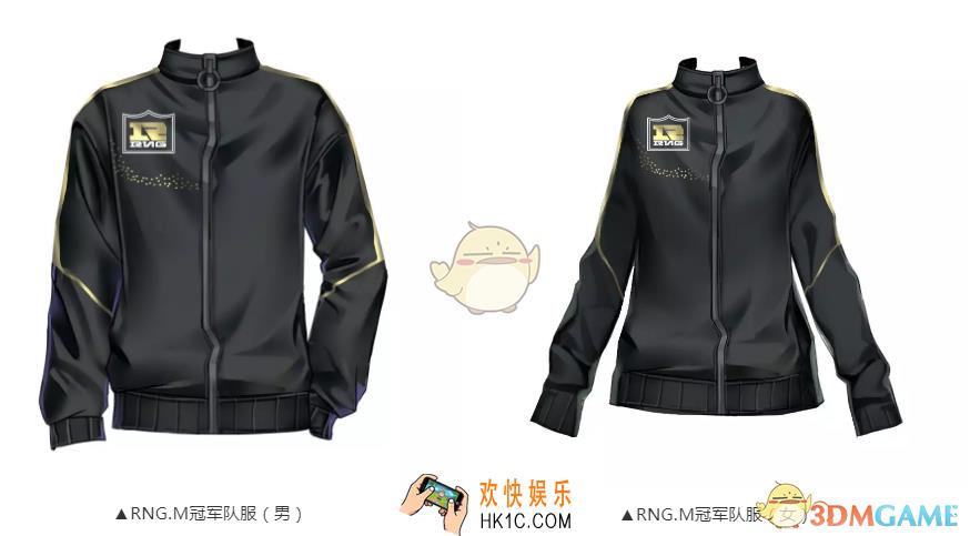 QQ飞车手游RNG.M冠军队服怎么得_冠军队服获得方式