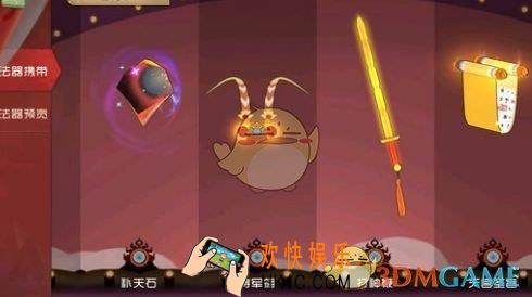 闹闹天宫唐僧带什么法宝_唐僧法宝推荐