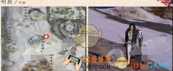 剑网3指尖江湖2019昆仑明教地点图文汇总_宠物怎么获得