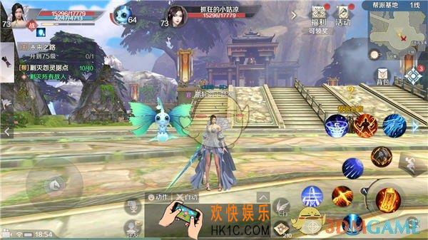 完美世界手游帮派系统怎么玩_帮派玩法介绍大全