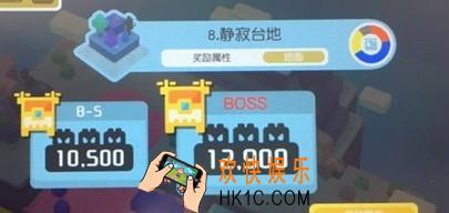 宝可梦大探险静寂台地BOSS通关攻略_BOSS关卡阵容奖励技巧说明