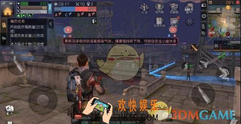 明日之后摩托车铁骑怎么制作_摩托车铁骑制作方法分享